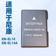 EN-EL14 Battery for Nikon D3100 D3200 D3400 D5100 D5200 D5300 Camera