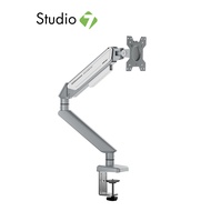 แขนจับจอมอนิเตอร์ ANDA SEAT Monitor Arm Stealth (AD-W-A6D-1S) by Studio7