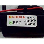 Free Shipping Original Comfort TV High Voltage Package BSC28-0631 30000722 BSC21-2049S Ready Stock