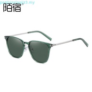 [LOCAL SELLER] Cyxus Photochromic Sunglasses for Women/Men Square Frame Blue Light Glasses 8208