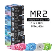 Plus MR2 Correction Tape Refill (10pcs/box)