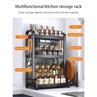 49e NETEL Kitchen Spice Organizer Container Rack Jar Organizer Seasoning Rack Countertop Stora JpL