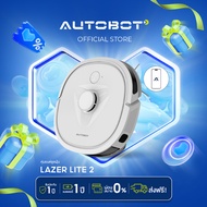 AUTOBOT Lazer Lite 2 หุ่นยนต์ดูดฝุ่น robot ถูพื้น ผ้าถูใหญ่พิเศษ ระบบเลเซอร์ LiDAR Navi ต่อ APP สั่ง