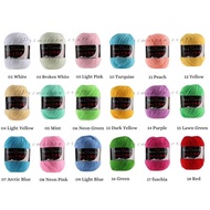 KATUN 3-PLY MILK COTTON KNITTING YARN 3-PLY SMALL PLY MCP3