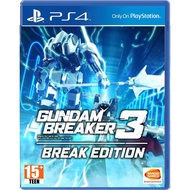 PS4 GUNDAM BREAKER 3 BREAK EDITION (R3)