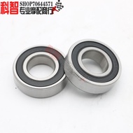 [Activity Price] Suitable for Honda VT250 Dragon Dog 250 Magnatie Mashadu 400 Front Wheel Rim Bearin