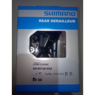 ☄Shimano Deore RD M5100 and or M5120 rd