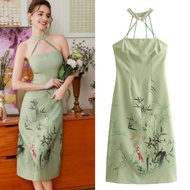 Green Nature Dress 75181