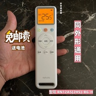 Original WAHIN Hualing Air Conditioning Remote Control KFR-26 35GW/N8HA1III-P RN12A5 (2HS)/BG