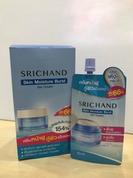 (6ซอง/กล่อง)  srichand skin moisture burst gel cream ศรีจันทร์ สกิน มอยส์เจอร์ เบิร์ส เจล ครีม