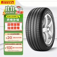 倍耐力汽车轮胎235/55R19 101W 蝎子Scorpion Verde(AO)原配奥迪Q5L