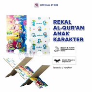 Children's Quran Stand / Quran Stand / Folding Quran Table / Quran Table / Base / Stand / Cartoon Ch