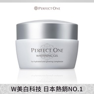 PERFECT ONE帕妃雯 全效美白水凝霜75g