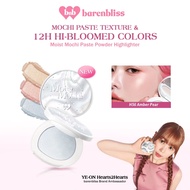 ️CitraCosmetic ️ Barenbliss Moist Mochi Paste Powder Highlighter Series 4.5 Gr