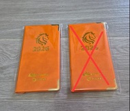 2026年橙色馬年記事本