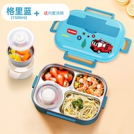 BEEDINGKA | กล่องข้าวสแตนเลส 316 สำหรับเด็กนักเรียน