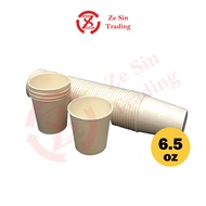 (50 pieces) 6.5oz Disposable Paper Cup Plain White