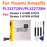 ใหม่ PL332728V Huami Amazfit Stratos 2 A1609 A1619 Stratos 3 A1929สมาร์ทนาฬิกาแบตเตอรี่
