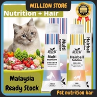Millionstore Cat Vitamin Hairball Solution Gel Supplement Snack Treat Healthcare Dog Cat Supplement 