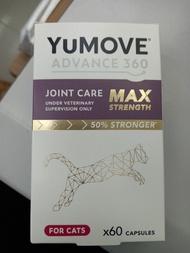 長期現貨  最新包裝 LINTBELLS YuMOVE advance 360 for cats 健貓關節寶 360 (60粒裝)