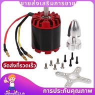 Brushless Outrunner Motor N5065 320KV For DIY Electric Skate Board Kit .coolmall123th