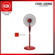 [good seller]KDK Stand Fan KX405 /  Kipas Berdiri ( 40cm / 16'' ) [Ready Stock]