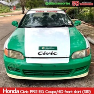 ลิ้นหน้า civic 1992 1993 1994 1995 EG 3ประตู 4ประตู ทรง SIR แบบ 1 ชิ้น