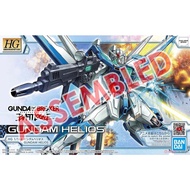 [ASSEMBLED] Bandai HG 1/144 Gundam Helios (Gundam Breaker)