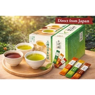 Direct from Japan] TSUJIRI Instant Green Tea - Premium Blend of 3 Teas (Matcha, Sencha, Gyokuro) 🍵