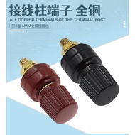MO Preferred welding machine terminal blocks M6Screw-type welding machine terminal block JS-333Type6