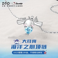 ZGO x Sanrio Cinnamoroll Necklace Sterling Silver Light Luxury Clavicle Chain Girl Jewelry Graduatio