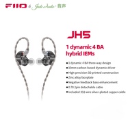 FiiO JadeAudio JH5 1DD+4BA Hybrid 5 Drivers HiFi in-Ear Earphone Detachable 0.78mm 2Pin Cable 3.5mm 