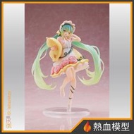 [熱血模型] 預購25年9月 TAITO 完成品 初音未來 Wonderland Figure 睡美人 Reissue