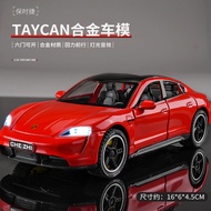 รถจำลอง1/32 Porsche TAYCAN ยานพาหนะไฟฟ้าพลังงานใหม่รถโลหะผสมเครื่องประดับโมเดลรถหล่อ