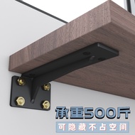 Wall Bracket Laminate Bracket Right-Angle TV Cabinet Tripod Hanging Cabinet Load-Bearing Suspended D