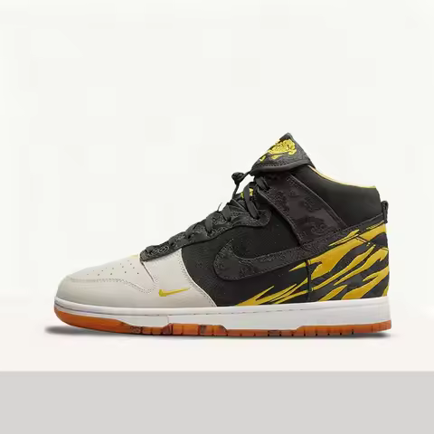 Nike Dunk SB Dunk High Stylish design, comfortable, durable, slip-resistant, mid-top, lightweight ca