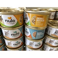 NULO CAT FOOD 85grams canned food - price stated is for 24cans