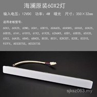 Range Hood 60D1S61A1 Aksesori 60S60A1 Boss Universal/X2/60N0 Lampu Sorot/Lampu Lampu LED LQ2Z