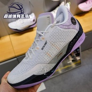 Li-Ning Wade 808 4th Gen ULTRA Mens Carbon Plate Professional Sports Competition Low-Top Basketball