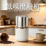 110V220V Weibili Wet and Dry Grinder, Detachable and Washable Grinder, Coffee Grinder, Grain and Bea