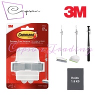 3M Command Broom Gripper Wall Adhesive (Holds Up To 1.8kg)
