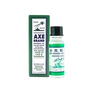 (Bundle of 2) Axe Oil 3ml