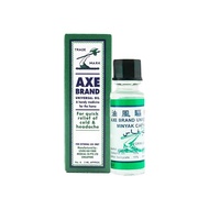 Axe Oil 3ml