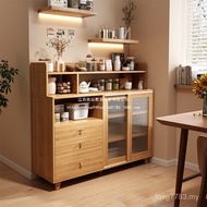 Tea Household Side Storage Shelf Storage Living Room Dining Japanese Cabinet Kitchen Cabinet Cabinet
