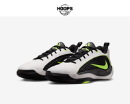 Nike Giannis Immortality 5 EP Volt White IM5131-100 Sepatu Basket Pria Original Hoops Indonesia