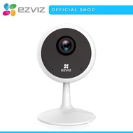 EZVIZ C1C 1080p - Indoor Wifi Camera