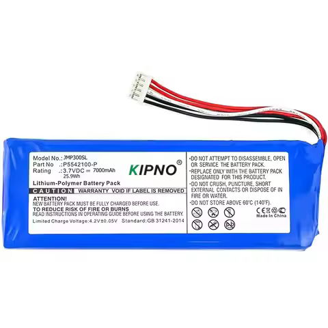KIPNO 7000mAh Speaker Battery P5542100-P for JBL 2017DJ1714, APJBLPUESE3, Pulse 3