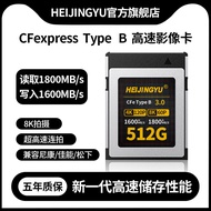 Black Whale ProGrade Digital cfexpress b Type 3.0 Memory Card 512GB 8K 60P (Center Warranty)