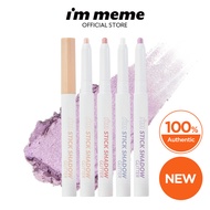 [I`M MEME Official] I'M STICK SHADOW GLITTER (4 Colors)