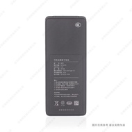 Suitable for Xiaomi Face Identification Smart Door Lock X Rechargeable JKPR 6250mAh Electric Board